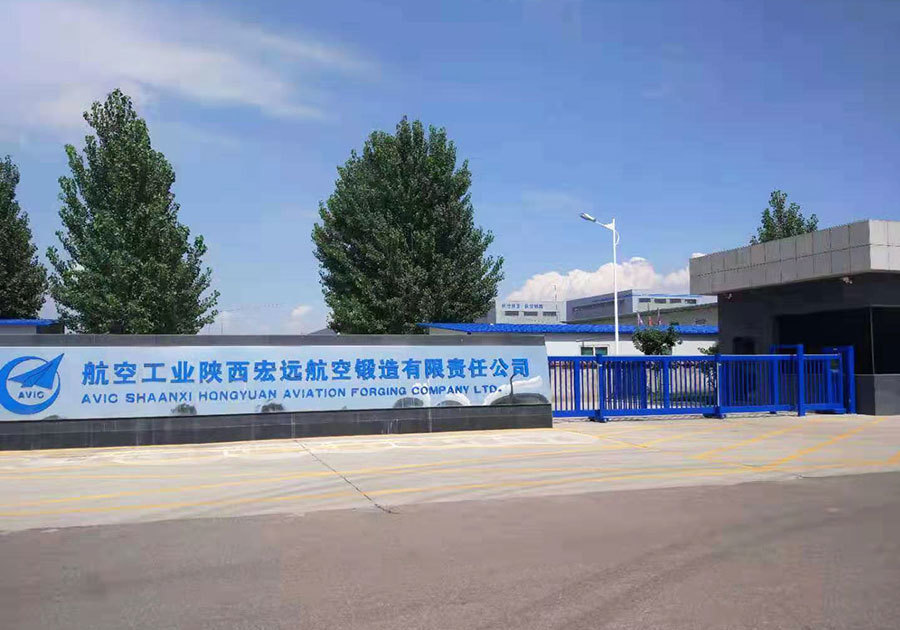 磊德环保