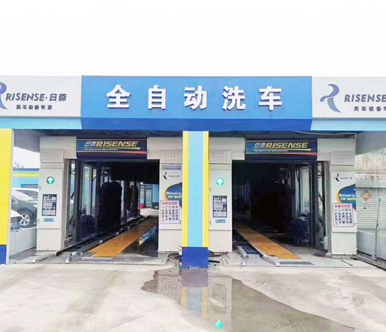 亚洲必赢隧道式洗车机CC-673装置案例