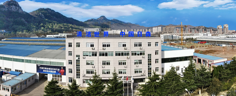 1710219341206673.jpg 800.jpg